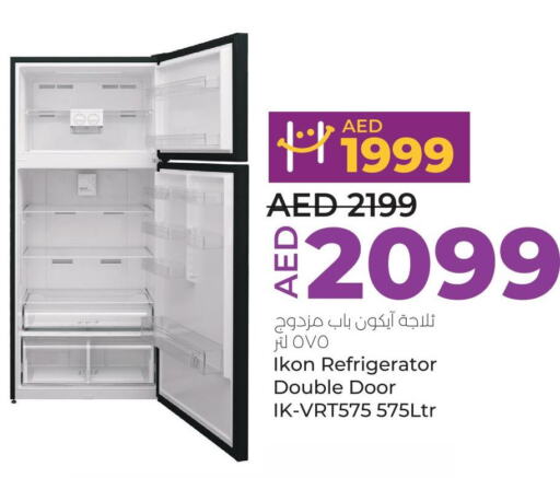 IKON Refrigerator  in Lulu Hypermarket in UAE - Ras al Khaimah