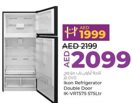 IKON Refrigerator  in Lulu Hypermarket in UAE - Al Ain