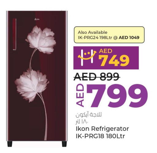 IKON Refrigerator  in Lulu Hypermarket in UAE - Al Ain