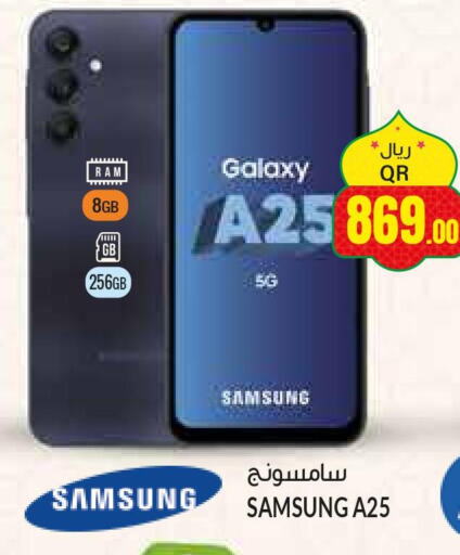 SAMSUNG in Carrefour Qatar - Doha | D4D Online