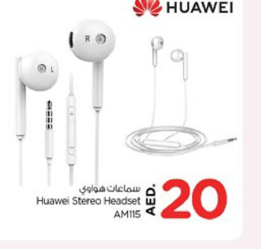 HUAWEI Earphone  in Nesto Hypermarket in UAE - Ras al Khaimah