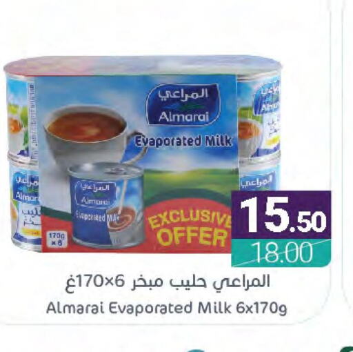 ALMARAI Evaporated Milk in Dmart Hyper KSA, Saudi Arabia, Saudi ...