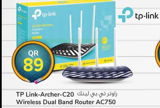 TP LINK Wifi Router  in سفاري هايبر ماركت in قطر - الضعاين