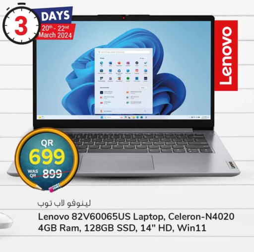 LENOVO Laptop in LuLu Hypermarket Qatar Doha D4D Online