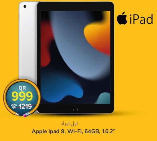 APPLE iPad  in Safari Hypermarket in Qatar - Al Rayyan