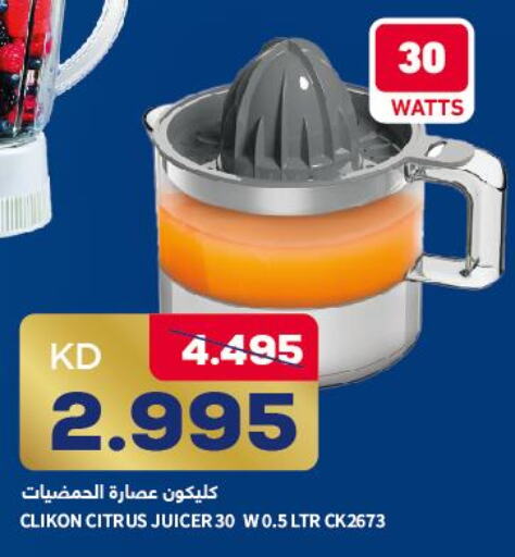 CLIKON Juicer  in Oncost in Kuwait - Ahmadi Governorate
