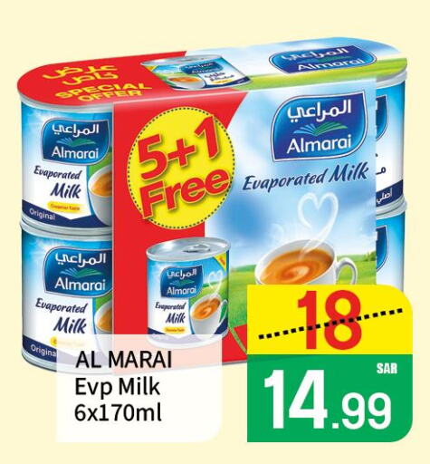 ALMARAI Evaporated Milk in Muntazah Markets KSA, Saudi Arabia, Saudi ...