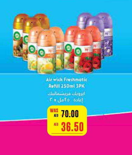 AIR WICK Air Freshner  in Earth Supermarket in UAE - Abu Dhabi