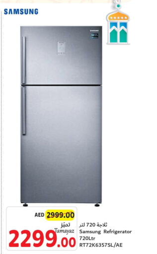 SAMSUNG Refrigerator  in Union Coop in UAE - Dubai