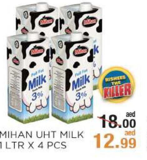  Long Life / UHT Milk  in Rishees Hypermarket in UAE - Abu Dhabi
