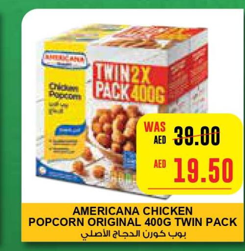 AMERICANA Chicken Pop Corn  in Earth Supermarket in UAE - Abu Dhabi