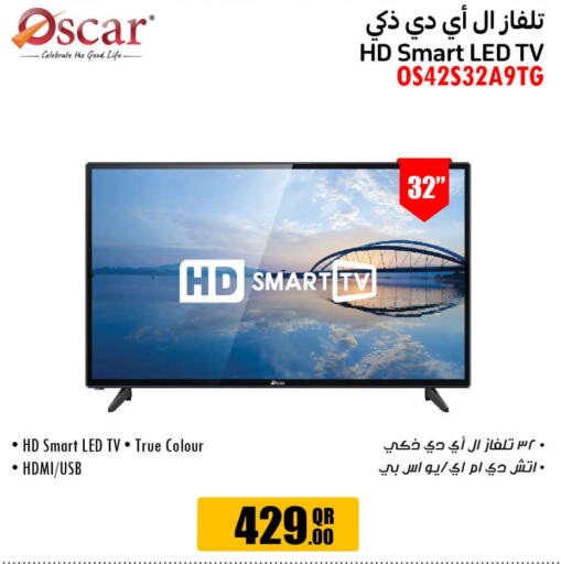 OSCAR Smart TV  in جمبو للإلكترونيات in قطر - الدوحة