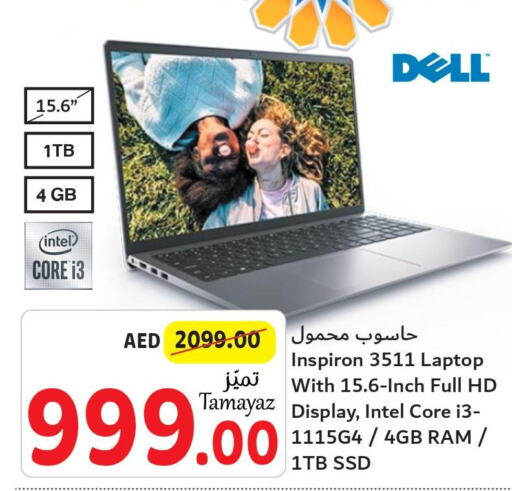 DELL Laptop  in تعاونية الاتحاد in الإمارات العربية المتحدة , الامارات - دبي