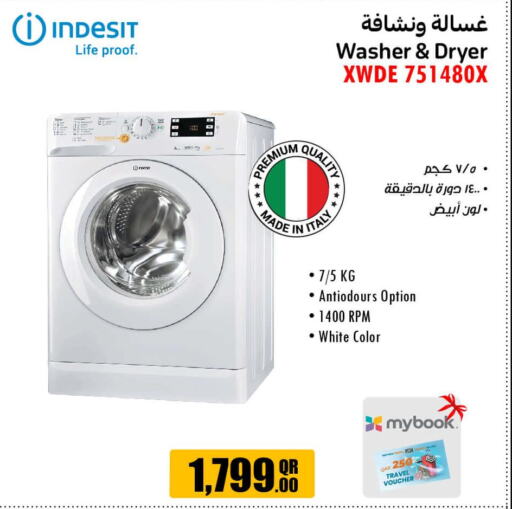 INDESIT Washer / Dryer  in Jumbo Electronics in Qatar - Al Wakra