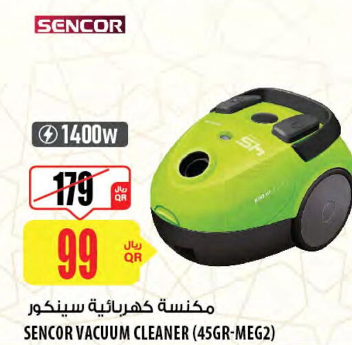 SENCOR Vacuum Cleaner  in شركة الميرة للمواد الاستهلاكية in قطر - الخور