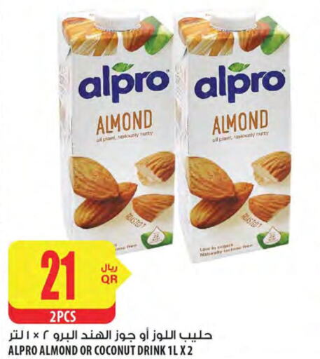 ALPRO Other Milk  in شركة الميرة للمواد الاستهلاكية in قطر - الدوحة