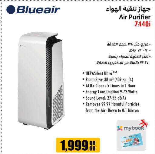 Air Purifier / Diffuser  in Jumbo Electronics in Qatar - Al Daayen