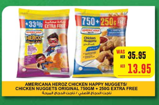 AMERICANA Chicken Nuggets  in Earth Supermarket in UAE - Abu Dhabi