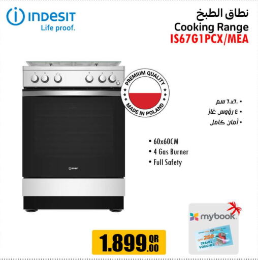 INDESIT Gas Cooker/Cooking Range  in جمبو للإلكترونيات in قطر - الوكرة