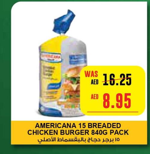 AMERICANA Chicken Burger  in Earth Supermarket in UAE - Abu Dhabi