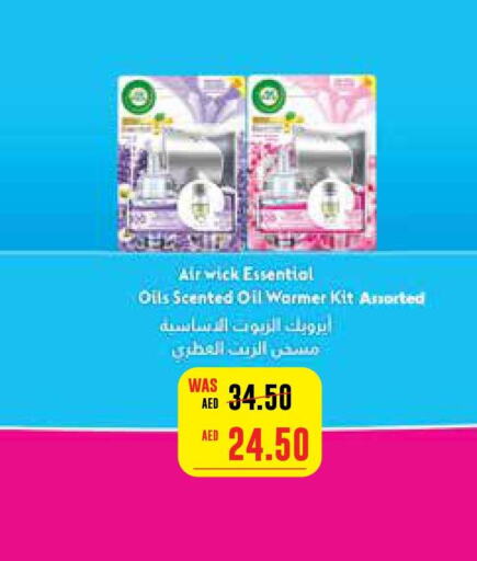 AIR WICK Air Freshner  in Earth Supermarket in UAE - Abu Dhabi
