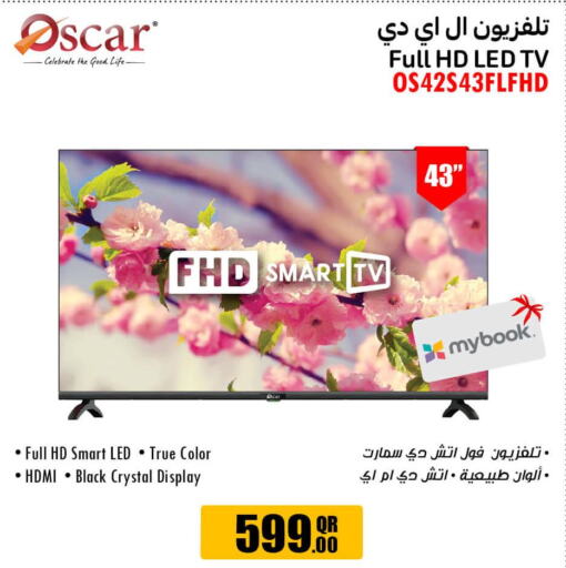  Smart TV  in جمبو للإلكترونيات in قطر - الدوحة