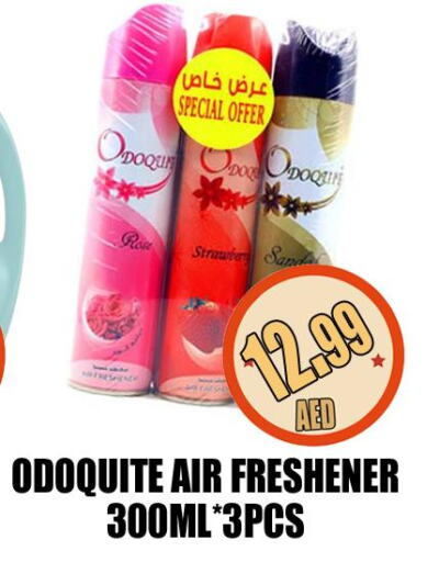  Air Freshner  in GRAND MAJESTIC HYPERMARKET in UAE - Abu Dhabi
