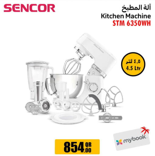 SENCOR Kitchen Machine  in Jumbo Electronics in Qatar - Al Shamal