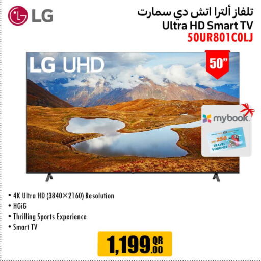 LG Smart TV  in Jumbo Electronics in Qatar - Al-Shahaniya
