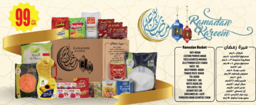  Custard Powder  in Al Meera in Qatar - Al Khor