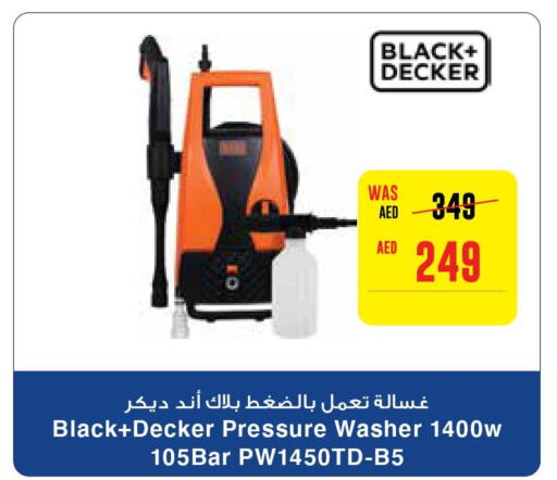 BLACK+DECKER Pressure Washer  in SPAR Hyper Market  in UAE - Ras al Khaimah