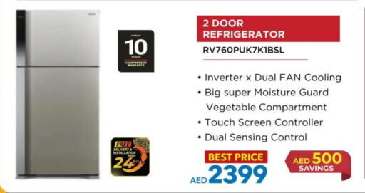  Refrigerator  in Sharaf DG in UAE - Fujairah