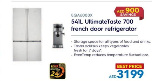  Refrigerator  in Sharaf DG in UAE - Ras al Khaimah