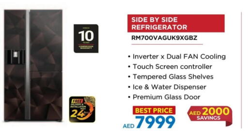  Refrigerator  in Sharaf DG in UAE - Ras al Khaimah
