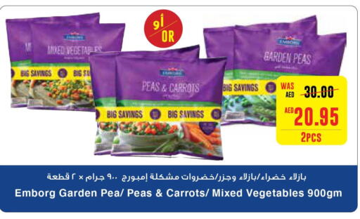  in Megamart Supermarket  in UAE - Sharjah / Ajman