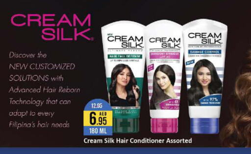 CREAM SILK Shampoo / Conditioner  in West Zone Supermarket in UAE - Dubai