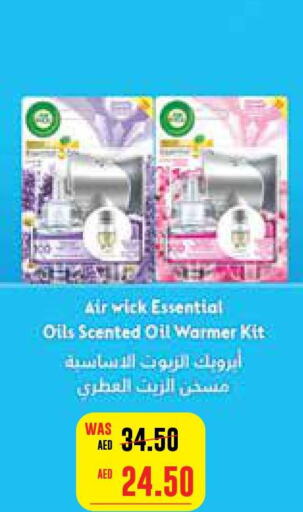 AIR WICK Air Freshner  in SPAR Hyper Market  in UAE - Ras al Khaimah