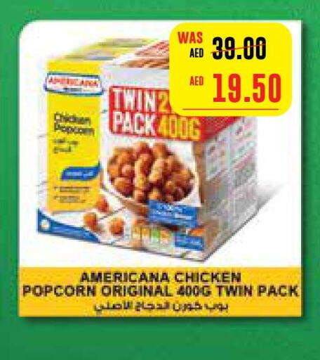 AMERICANA Chicken Pop Corn  in SPAR Hyper Market  in UAE - Dubai