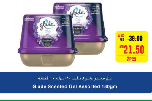 GLADE Air Freshner  in SPAR Hyper Market  in UAE - Ras al Khaimah
