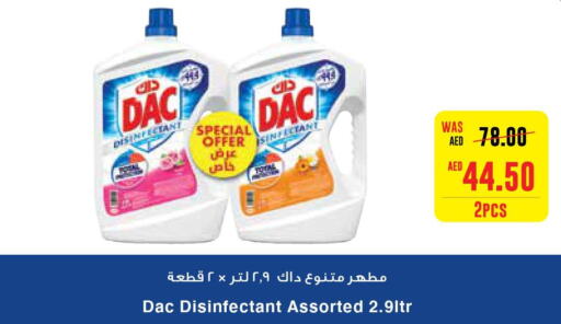 DAC Disinfectant  in SPAR Hyper Market  in UAE - Ras al Khaimah