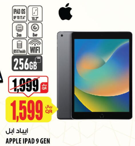 APPLE iPad  in Al Meera in Qatar - Umm Salal
