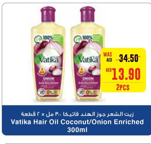 VATIKA Hair Oil  in Megamart Supermarket  in UAE - Al Ain
