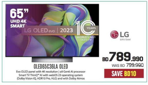 LG OLED TV  in شــرف  د ج in البحرين