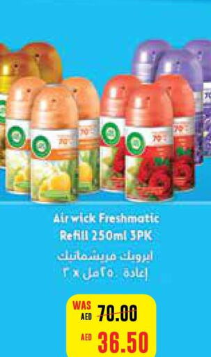 AIR WICK Air Freshner  in SPAR Hyper Market  in UAE - Ras al Khaimah