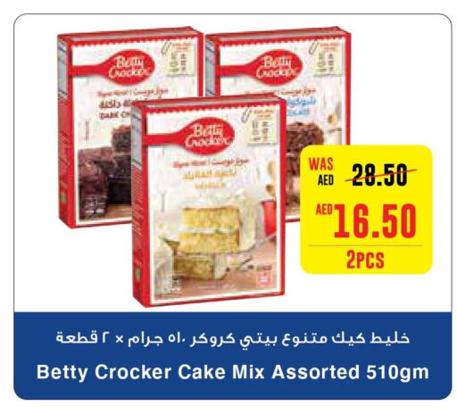 BETTY CROCKER Cake Mix  in Megamart Supermarket  in UAE - Al Ain