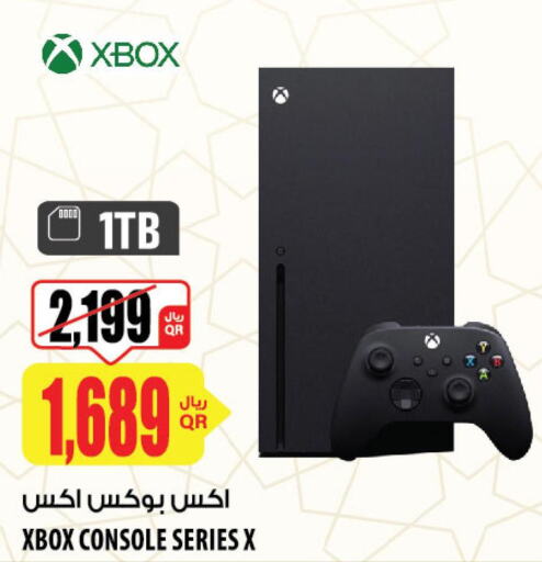 XBOX   in شركة الميرة للمواد الاستهلاكية in قطر - أم صلال