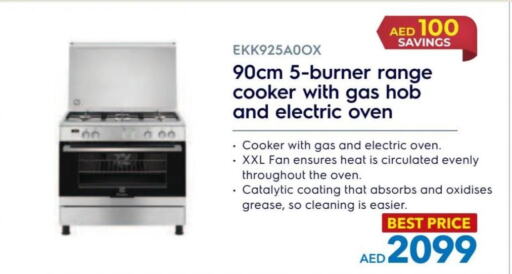  Gas Cooker/Cooking Range  in Sharaf DG in UAE - Fujairah