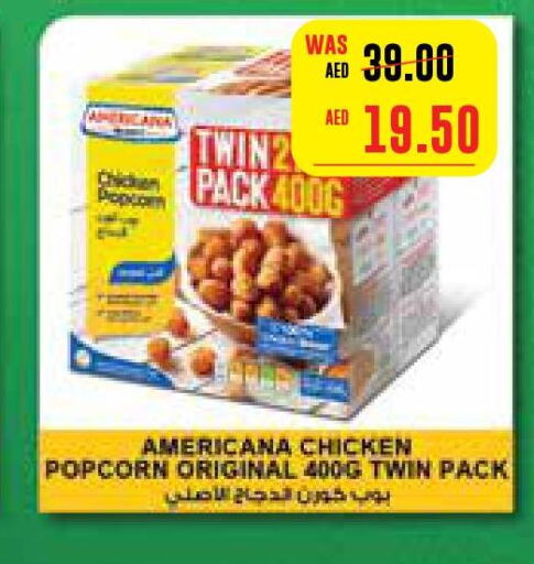 AMERICANA Chicken Pop Corn  in Megamart Supermarket  in UAE - Dubai