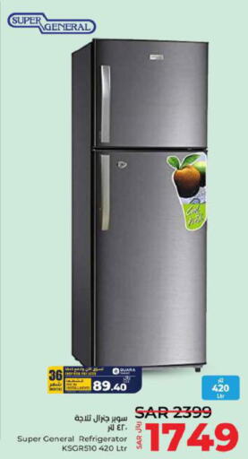 SUPER GENERAL Refrigerator  in LULU Hypermarket in KSA, Saudi Arabia, Saudi - Al Khobar