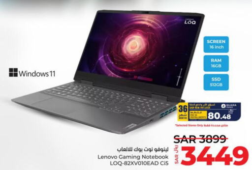 LENOVO Laptop  in LULU Hypermarket in KSA, Saudi Arabia, Saudi - Jeddah